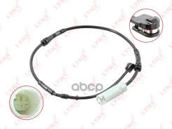 ������ ������ ��������� ������� | ����� | LYNXauto ���. BW1112 BW1112 LYNXauto BW1112 ����