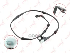 ������ ������ ��������� ������� | ��� | LYNXauto ���. BW1152 BW1152 LYNXauto BW1152 ����