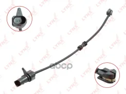������ ������ ��������� ������� | ����� ��� | LYNXauto ���. BW1173 BW1173 LYNXauto BW1173 ����