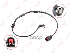 ������ ������ ��������� ������� | ��� | LYNXauto ���. BW1208 BW1208 LYNXauto BW1208 ����