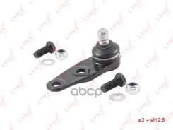 ����� ������� | ����� ����/��� | LYNXauto ���. C1090LR C1090LR LYNXauto C1090LR ����