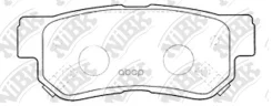 ������� ��������� �������� ��� ����/��� NiBK ���. PN0539 PN0539 NIBK PN0539 ����