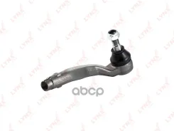 ���������� ������� ���� | ����� ���� | LYNXauto ���. C4053R C4053R LYNXauto C4053R ����