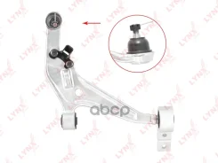 ����� �������� ������ | ����� ���� | LYNXauto ���. C5259R C5259R LYNXauto C5259R ����
