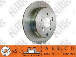 ���� ��������� ��� ����/��� NiBK ���. RN1259 RN1259 NIBK RN1259 ����
