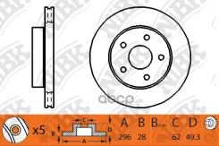 ���� ��������� ����� ����/��� NiBK ���. RN1258 RN1258 NIBK RN1258 ����