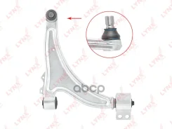 ����� �������� ������ | ����� ���� | LYNXauto ���. C5534R C5534R LYNXauto C5534R ����