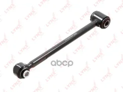 ����� �������� | ��� ����/��� | LYNXauto ���. C5545LR C5545LR LYNXauto C5545LR ����