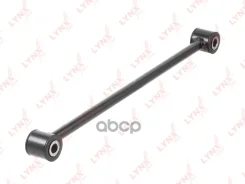 ����� �������� | ��� ����| LYNXauto ���. C5571R C5571R LYNXauto C5571R ����