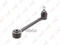 ����� �������� | ����� ����/��� | LYNXauto ���. C5674LR C5674LR LYNXauto C5674LR ����