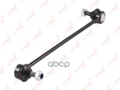 ������ ������������� | ����� ����/��� | LYNXauto ���. C7150LR C7150LR LYNXauto C7150LR ����