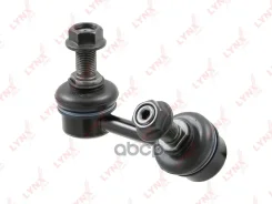 ������ ������������� | ����� ���� | LYNXauto ���. C7207R C7207R LYNXauto C7207R ����