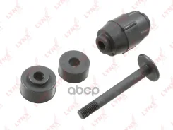 ������ ������������� | ����� ����/��� | LYNXauto ���. C7244LR C7244LR LYNXauto C7244LR ����