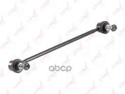 ������ ������������� | ����� ����/��� | LYNXauto ���. C7287LR C7287LR LYNXauto C7287LR ����