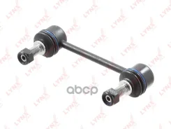 ������ ������������� | ��� ����/��� | LYNXauto ���. C7311LR C7311LR LYNXauto C7311LR ����