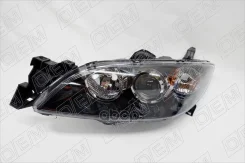 ���� ����� Mazda 3 1 BK (2003-2009) �����, ������� O. E. M. ���. OEM0202FL OEM0202FL ����