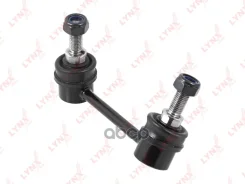 ������ ������������� | ��� ���� | LYNXauto ���. C7417R C7417R LYNXauto C7417R ����