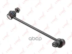������ ������������� | ����� ���� | LYNXauto ���. C7467R C7467R LYNXauto C7467R ����
