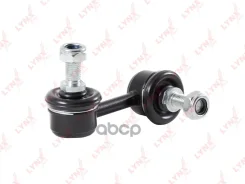 ������ ������������� | ����� ���� | LYNXauto ���. C7461R C7461R LYNXauto C7461R ����