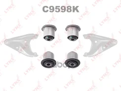 �������� ������������� ������� �������� | ����� | (�������� C8617) LADA Largus LYNXauto ���. C9598K C9598K LYNXauto C9598K ����