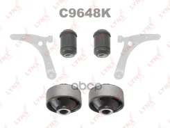 �������� ������������� / ������� / �����. ����. | ����� | LYNXauto ���. C9648K C9648K LYNXauto C9648K ����