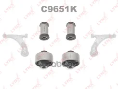 �������� ������������� / ������� / �����. ����. | ����� | LYNXauto ���. C9651K C9651K LYNXauto C9651K ����