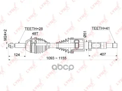 ������ � ����� | ����� ���� | LYNXauto ���. CD1051A CD1051A LYNXauto CD1051A ����