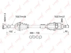 ������ � ����� | ����� ���| LYNXauto ���. CD1102 CD1102 LYNXauto CD1102 ����