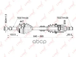 ������ � ����� | ����� ��� | LYNXauto ���. CD1120A CD1120A LYNXauto CD1120A ����