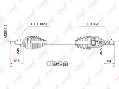 ������ � ����� | ����� ��� | LADA Largus LYNXauto ���. CD6707 CD6707 LYNXauto CD6707 ����