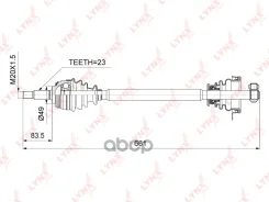 ������ � ����� | ����� ��� | LADA Largus LYNXauto ���. CD6705 CD6705 LYNXauto CD6705 ����