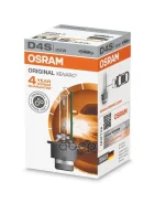 ����� D4S 42V 35W P32d-5 Xenarc Original �������� ������������ �/� (���) 1 ��. Osram ���. 66440 66440 Osram 66440 ����