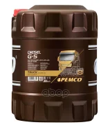 Pemco Diesel G-5 UHPD