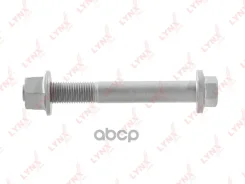 ���� �������� LYNXauto ���. FS1005 FS1005 LYNXauto FS1005 ����