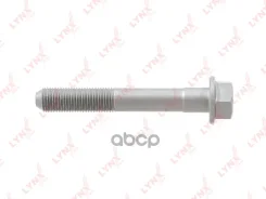 ���� �������� | ��� ����/��� | LYNXauto ���. FS1157 FS1157 LYNXauto FS1157 ����