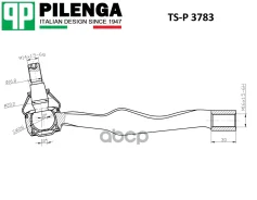���������� ������� ���� ����� ��� Pilenga ���. TS-P3783 TSP3783 Pilenga TSP3783 ����