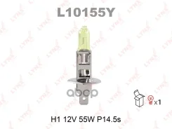 ����� H1 12V 55W P14.5s Yellow LYNXauto ���. L10155Y L10155Y LYNXauto L10155Y ����