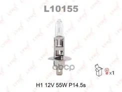 ����� H1 12V 55W P14.5S LYNXauto ���. L10155 L10155 LYNXauto L10155 ����