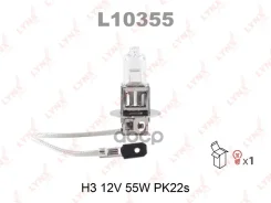 ����� H3 12V55W Pk22s LYNXauto ���. L10355 L10355 LYNXauto L10355 ����