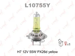 ����� H7 12V 55W PX26d Yellow LYNXauto ���. L10755Y L10755Y LYNXauto L10755Y ����