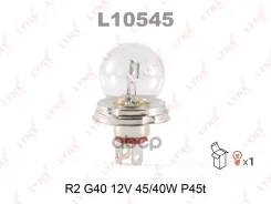 ����� R2 12V 45/40W P45T-41 LYNXauto ���. L10545 L10545 LYNXauto L10545 ����
