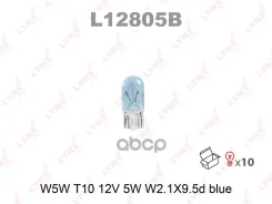 ����� W5W 12V W2.1X9.5D BLUE LYNXauto ���. L12805B L12805B LYNXauto L12805B ����