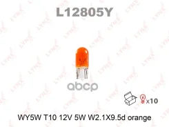 ����� WY5W 12V W2.1X9.5D Orange LYNXauto ���. L12805Y L12805Y LYNXauto L12805Y ����
