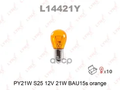 ����� PY21W 12V BAU15S Orange LYNXauto ���. L14421Y L14421Y LYNXauto L14421Y ����