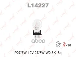����� P27/7W 12V W2,5X16Q LYNXauto ���. L14227 L14227 LYNXauto L14227 ����
