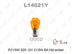 ����� P21/5W S25 12V 21/5W BA15D Amber LYNXauto ���. L14621Y L14621Y LYNXauto L14621Y ����