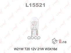 ����� W21W 12V W3X16D LYNXauto ���. L15521 L15521 LYNXauto L15521 ����
