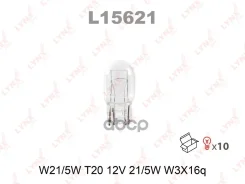 ����� W21/5W 12V W3X16Q LYNXauto ���. L15621 L15621 LYNXauto L15621 ����