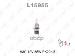 ����� H3C 12V 55W PK22d/5 LYNXauto ���. L15955 L15955 LYNXauto L15955 ����