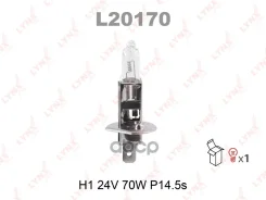 ����� H1 24V 70W P14.5S HCV LYNXauto ���. L20170 L20170 LYNXauto L20170 ����